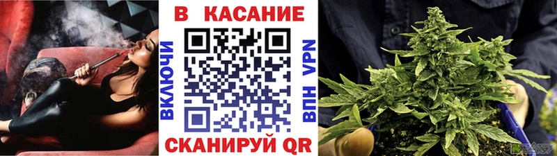 Виды наркоты Курганинск Марихуана  КОКАИН  СК  Мефедрон  Гашиш 