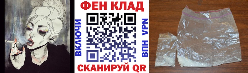 Amphetamine 97% что такое наркотик Курганинск