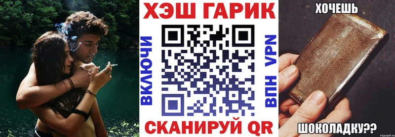 Гашиш Premium  Курганинск 
