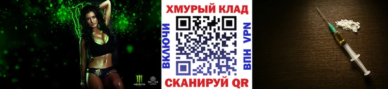 закладка  Курганинск  дарк нет наркотические препараты  Героин Heroin 