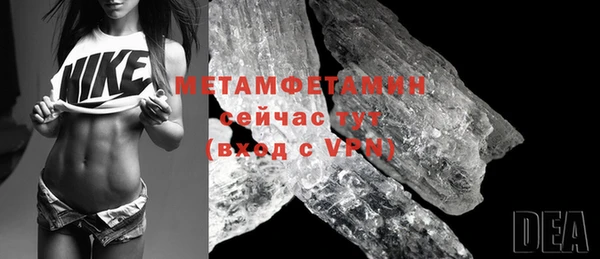 метадон Киренск
