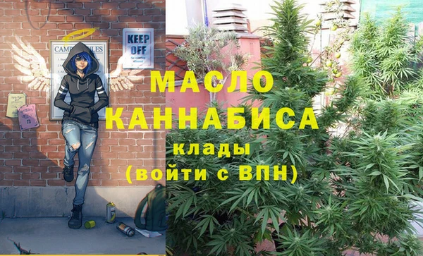 метадон Киренск