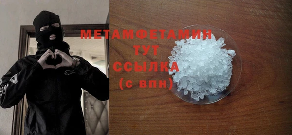 марки lsd Козельск