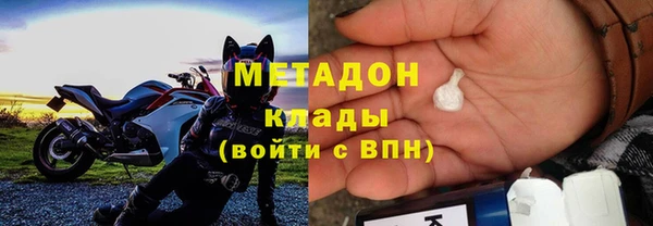 мдпв Козловка