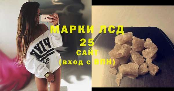spice Корсаков