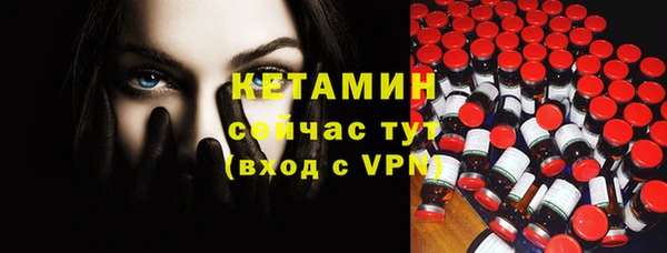 мдпв Козловка