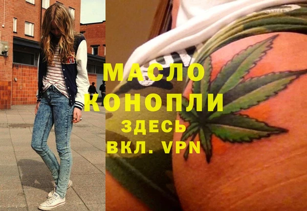 метадон Киренск
