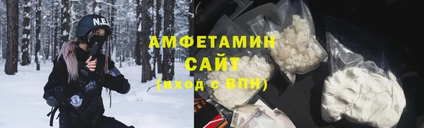 марки lsd Козельск