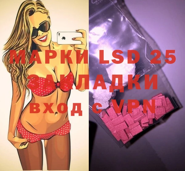 мдпв Козловка