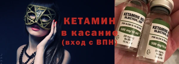 spice Корсаков