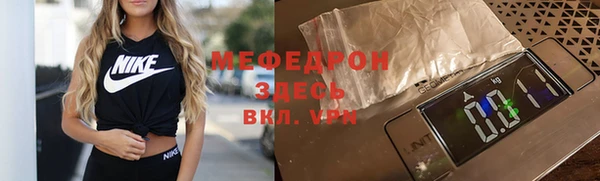прущие грибы Кодинск