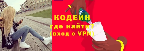 марки lsd Козельск