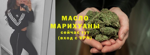 метадон Киренск