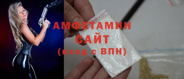марки lsd Козельск