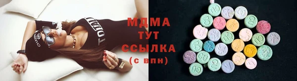 мдпв Козловка