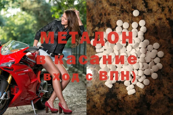 марки lsd Козельск