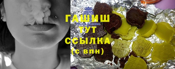 марки lsd Козельск
