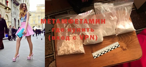 марки lsd Козельск