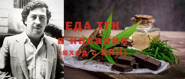 мдпв Козловка