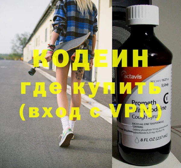 мдпв Козловка