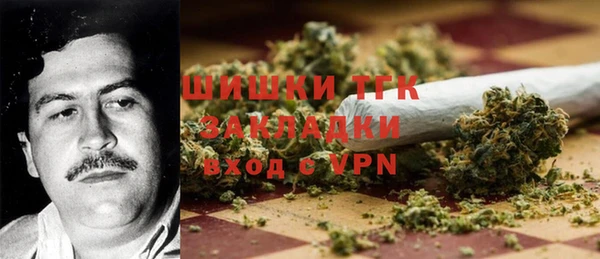 марки lsd Козельск