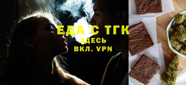 марки lsd Козельск
