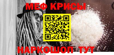 тгк Старая Купавна