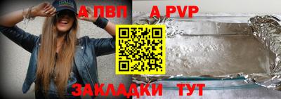 кокаин Среднеуральск