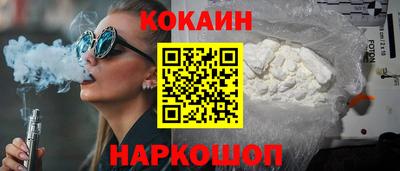 а пвп мука Ставрополь