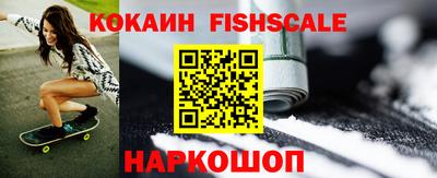 а пвп мука Ставрополь