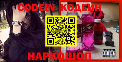 кокаин Среднеуральск