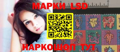 кокаин Среднеуральск