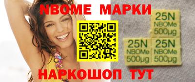 кокаин Среднеуральск