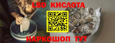 а пвп мука Ставрополь