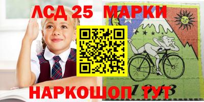 а пвп мука Ставрополь