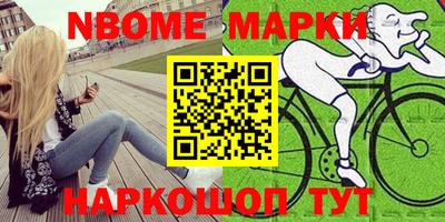 кокаин Среднеуральск