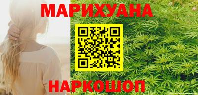 а пвп мука Ставрополь