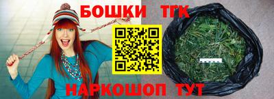 а пвп мука Ставрополь