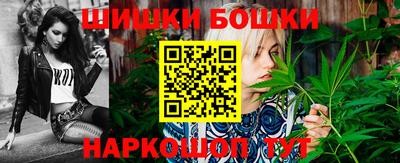 тгк Старая Купавна
