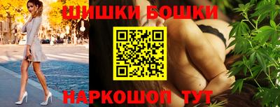 тгк Старая Купавна
