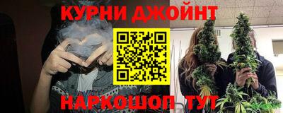 а пвп мука Ставрополь