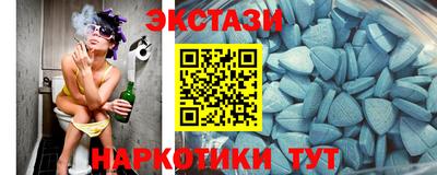 а пвп мука Ставрополь