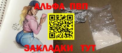 кокаин Среднеуральск