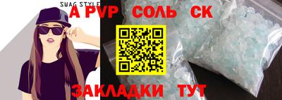 кокаин Среднеуральск