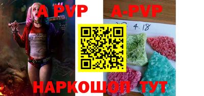 кокаин Среднеуральск