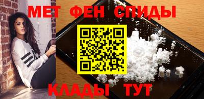 тгк Старая Купавна
