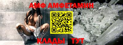 прущая мука Вышний Волочёк