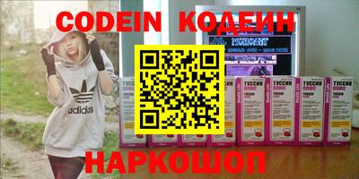кокаин Среднеуральск