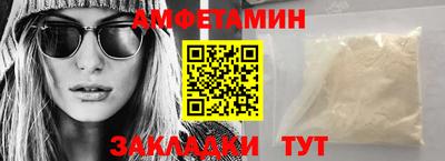 а пвп мука Ставрополь