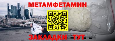 кокаин Среднеуральск